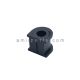 لاستیک میل موجگیر چاکدار هایما HAIMA S7