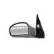 آینه بغل چپ ام وی ام MVM X22 PRO